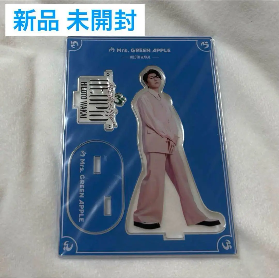 Mrs. GREEN APPLE Utopia 若井滉斗　アクスタ＋フォトカ6枚 Amazon.co.jp: Mrs. GREEN APPLE 若井滉斗 Utopia アクスタ