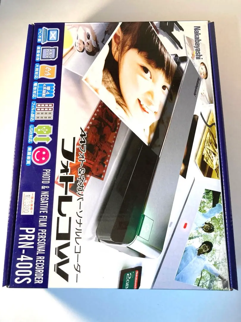 2025年最新】フォトレコWの人気アイテム - メルカリ