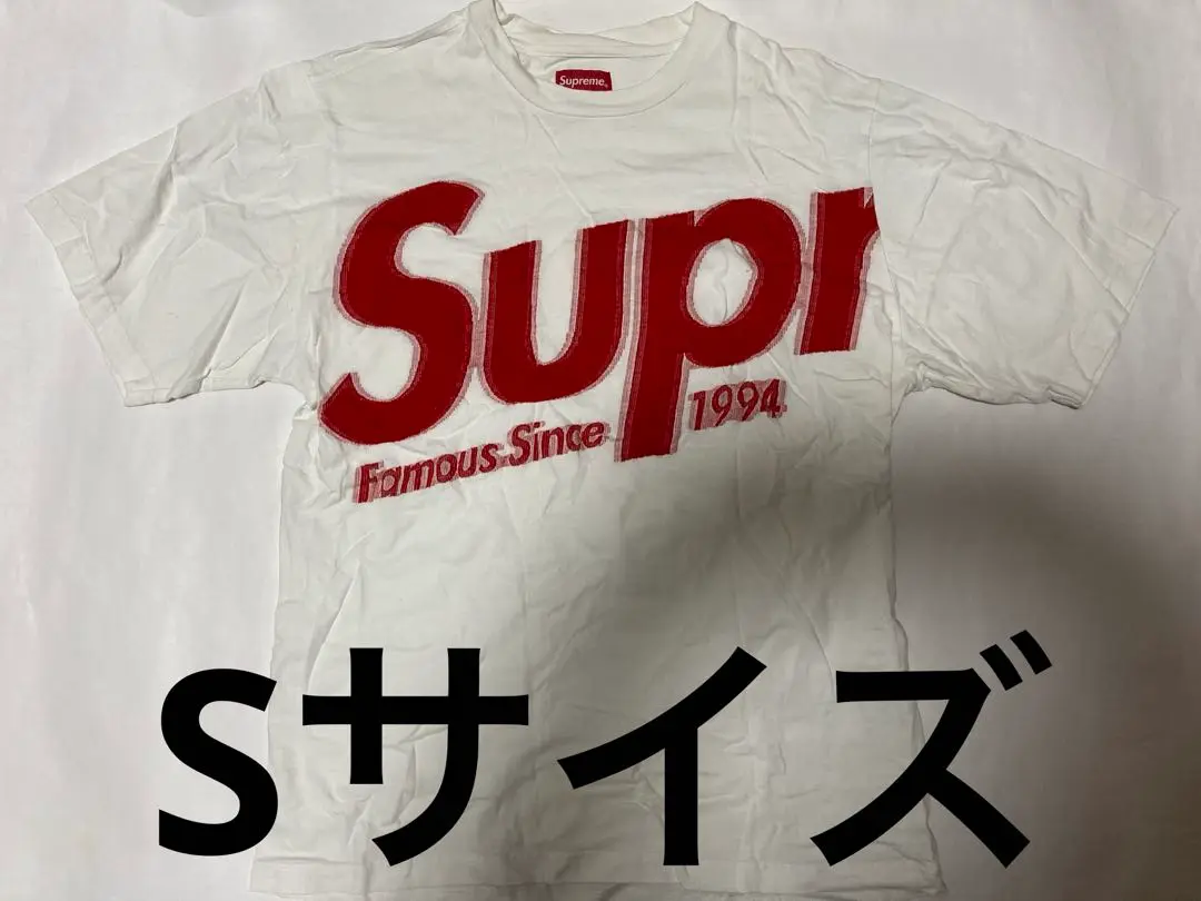 【希少/送料・関税込み/未入荷/SS21】Intarsia Spellout S/S Top Intarsia Spellout S/S Top | Supreme 21ss