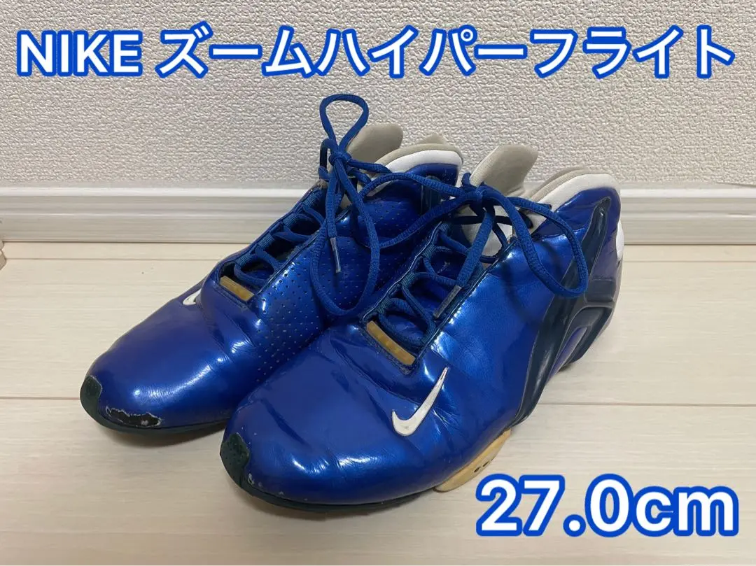 2025年最新】HYPERFLIGHTの人気アイテム - メルカリ