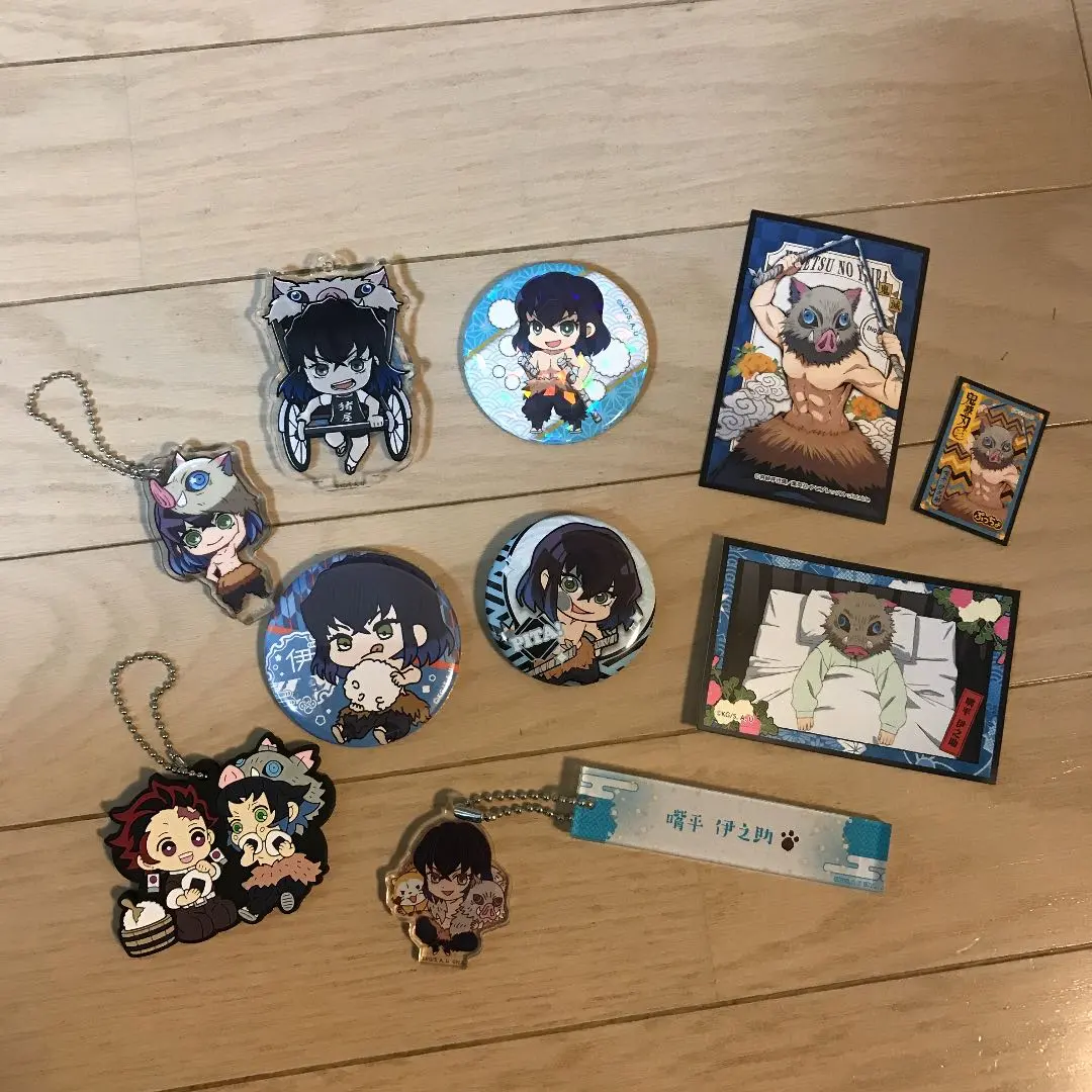 Thumbnail of Demon Slayer: Inosuke Hashibira ★ Bulk Sale!