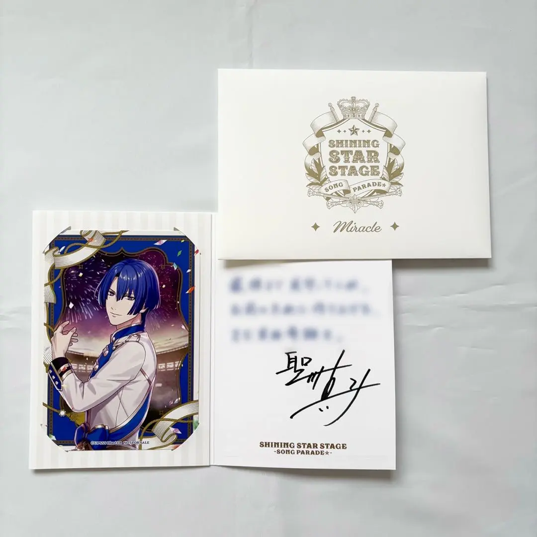 2025年最新】真斗 直筆 サインの人気アイテム - メルカリ