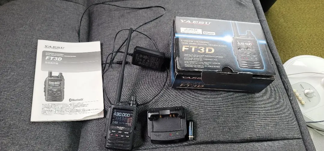 【中古】FT3D 八重洲無線(YAESU) 他オプション品多数 FT3D（生産終了） | アマチュア無線【八重洲無線】