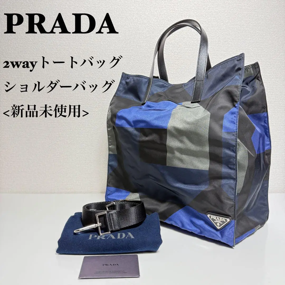 2025年最新】PRADA カラー：ブルー系 トートバッグの人気