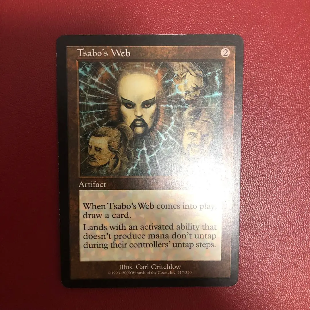 2025年最新】MTG サーボの網の人気アイテム - メルカリ