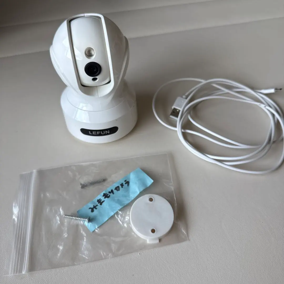 4個セット　LEFUN 無線IPカメラ 新品未使用品 2025年最新】lefunカメラの人気アイテム - メルカリ