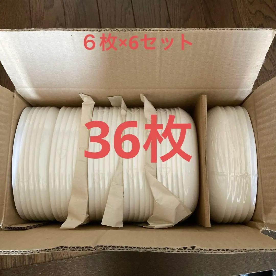 【新品未使用】ヤマザキ春のパンまつり2018年スクエアディッシュ36枚セット 51eT580uo1L._UF350,350_QL50_.jpg