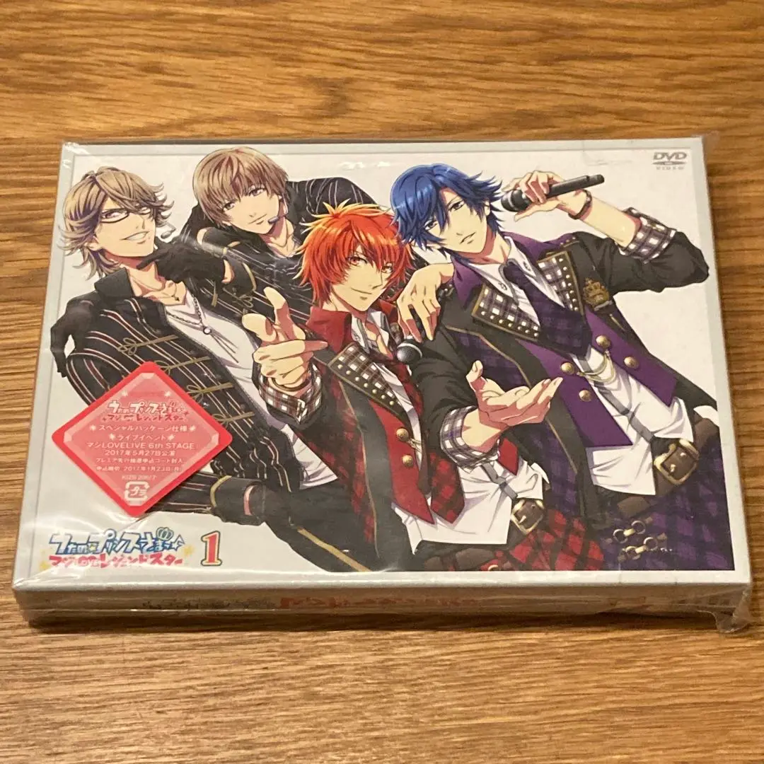 2025年最新】Story Op.2の人気アイテム - メルカリ