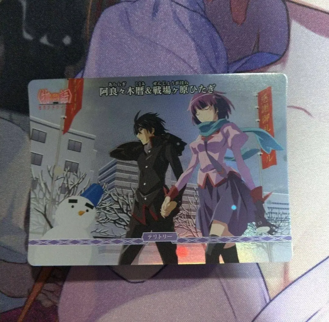 2025年最新】阿良々木 ビルディバイドの人気アイテム - メルカリ