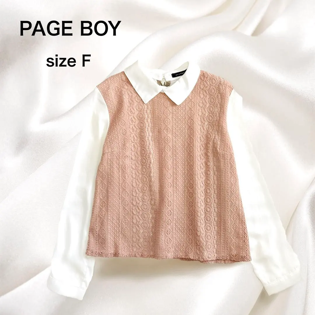 Thumbnail of PAGEBOY Pink Beige Blouse Docking Knit Long Sleeve Top