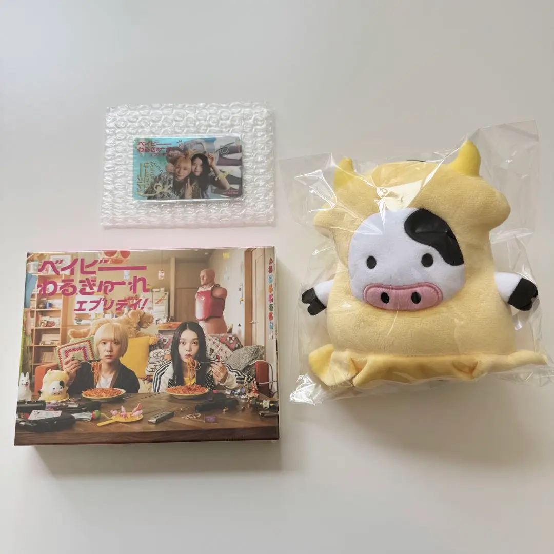 【メルカリ最安値】ベイビーわるきゅーれエブリデイ！DVDカルビイカセット メルカリ最安値】ベイビーわるきゅーれエブリデイ！DVDカルビ