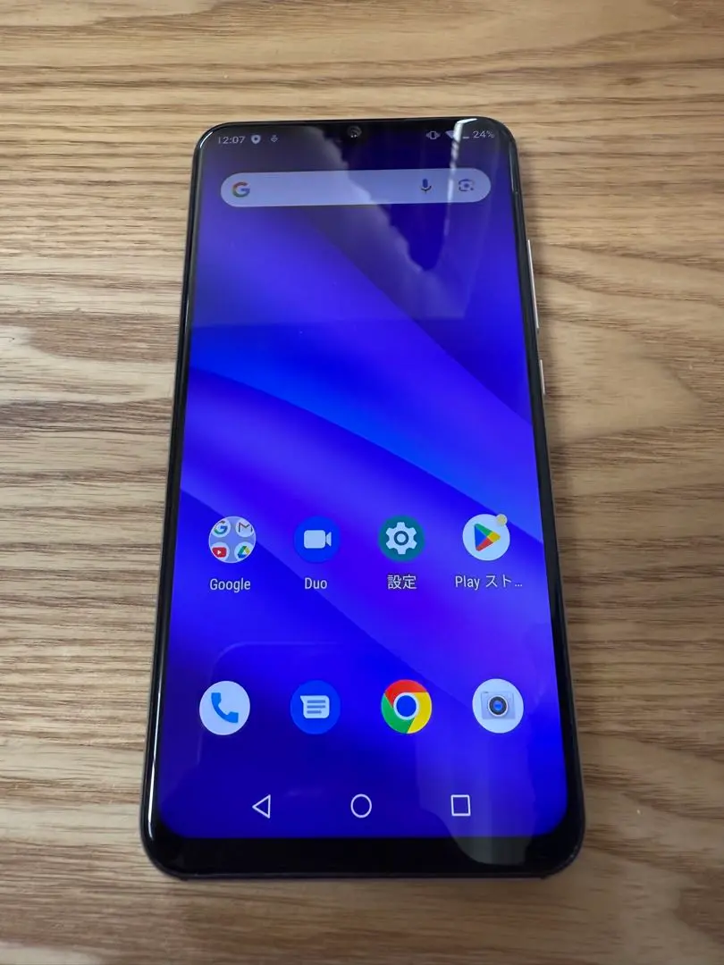 スマートフォン 中古美品 使用約3か月 おまけつき UMIDIGI A5 PRO UMIDIGI A5 Pro - 32GB - Blue (GSM Unlocked) Dual SIM