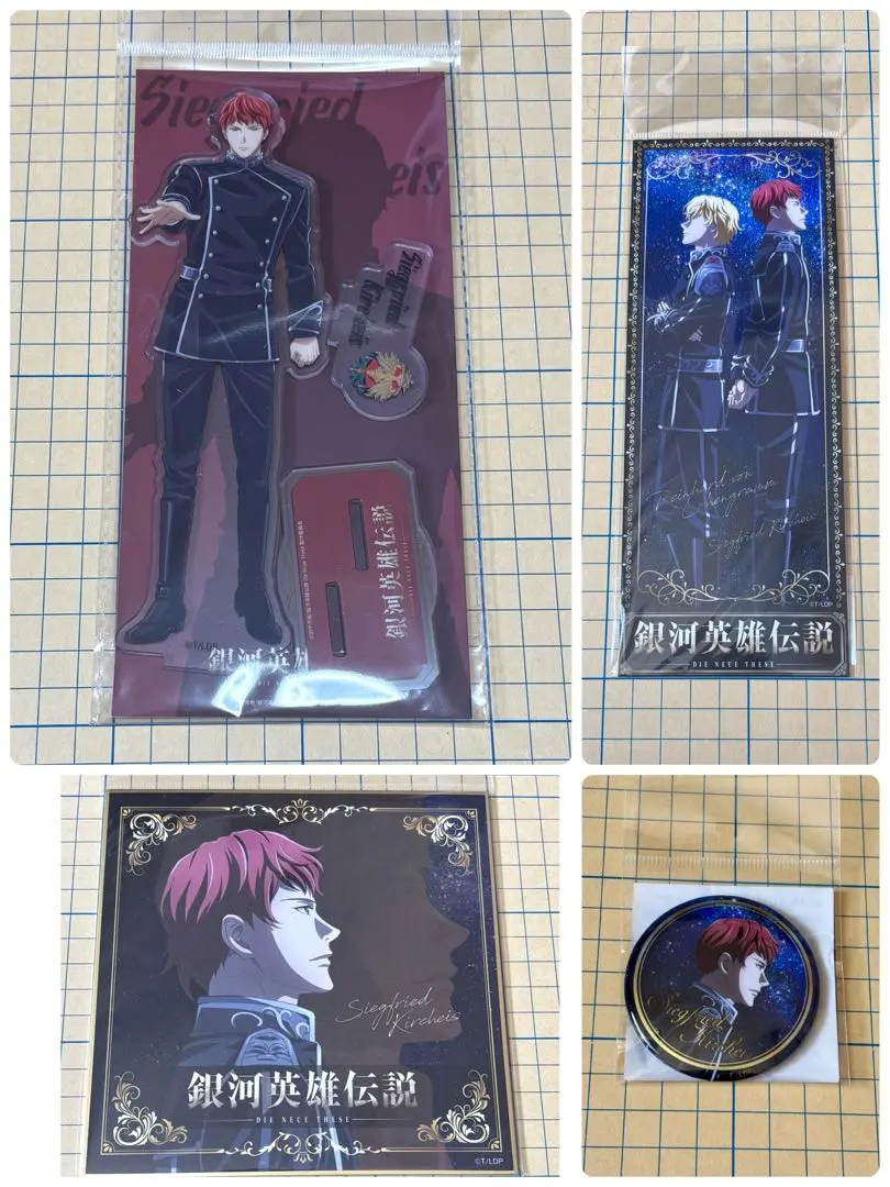☆【未開封】キルヒアイス アクリルスタンド 銀河英雄伝説 Die Neue These アクリルスタンド キルヒアイス