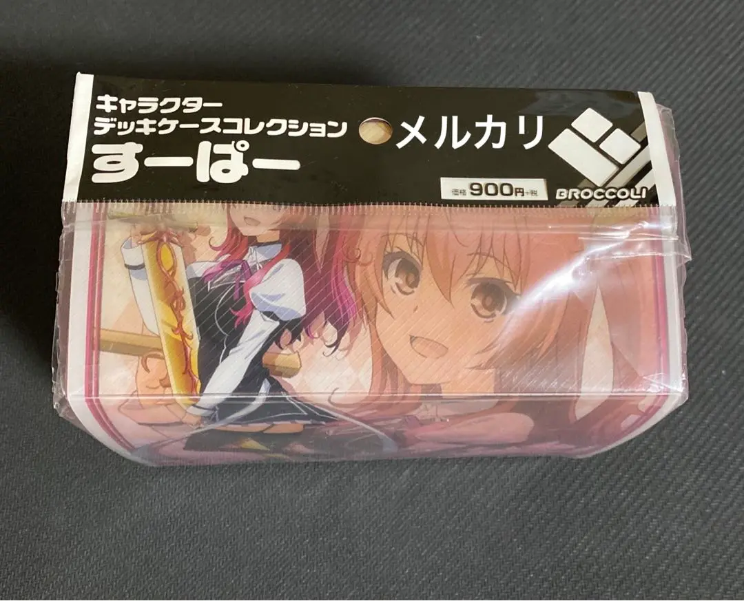 A4クリアファイル 落第騎士の英雄譚　ステラ　雫　未開封新品 楽天市場】落第騎士の英雄譚 ステラ ヴァーミリオンの通販