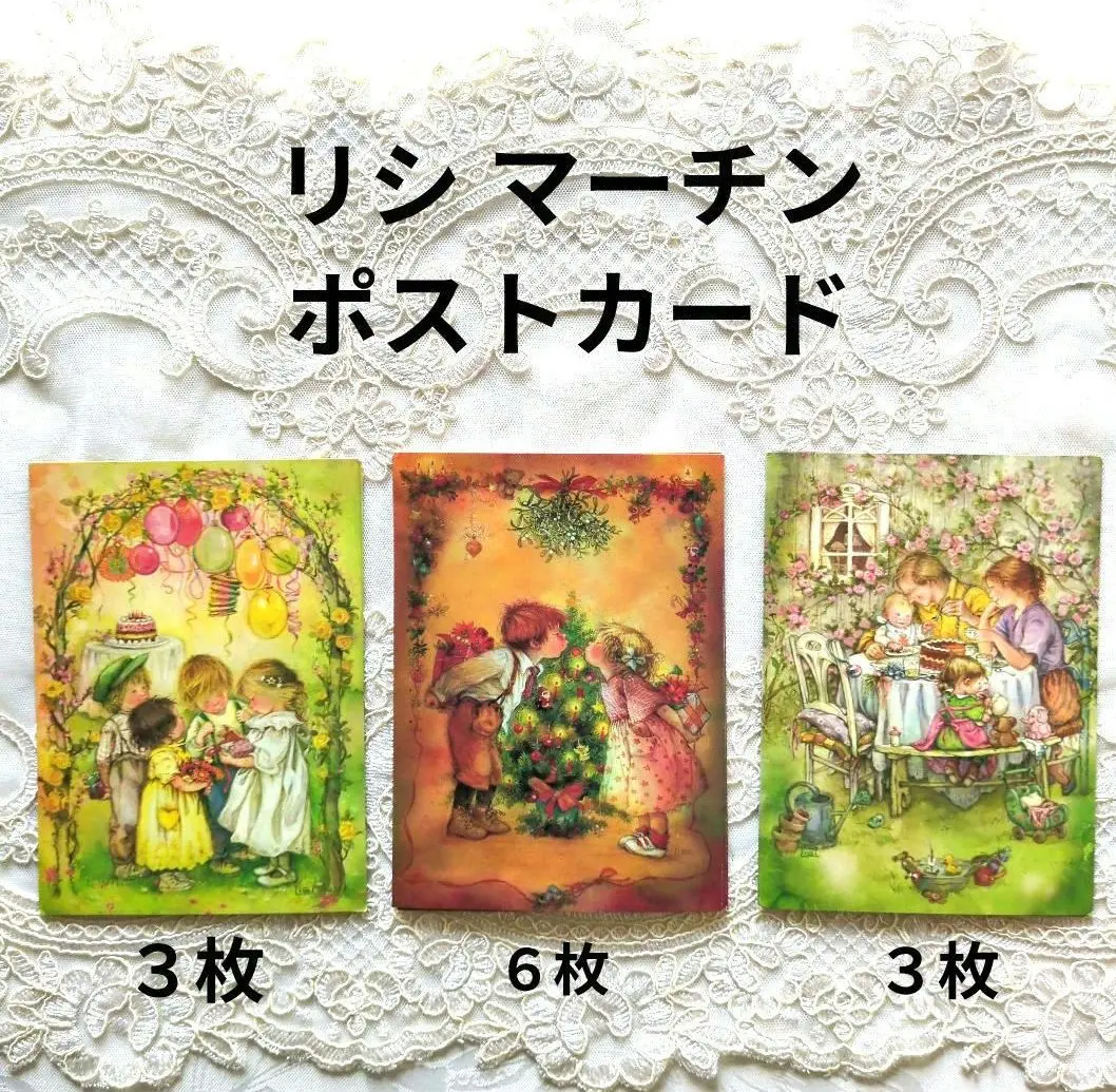 LISI MARTIN 木彫　リシマーチン3点 LISI MARTIN 木彫 リシマーチン