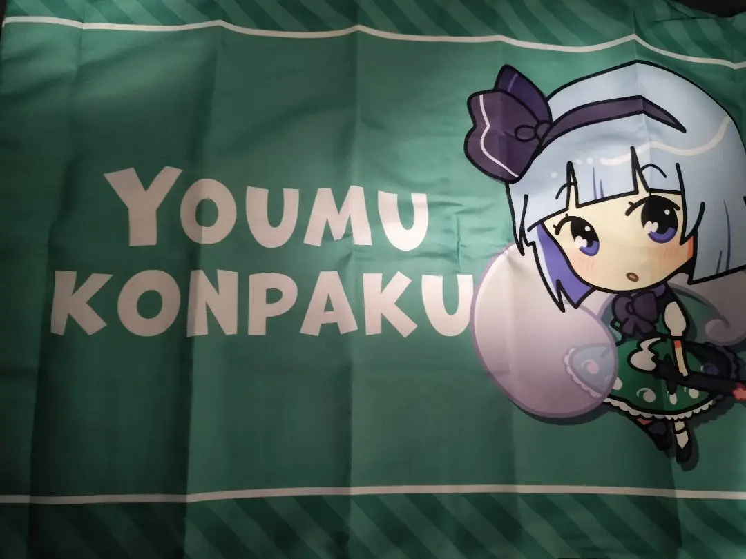 しまむら東方コラボゆっくり枕クッション　東方projectレミリア　フランドール 東方Project ダイカット クッション レミリア フランドール