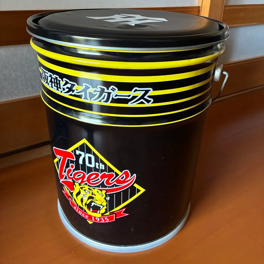 レア 阪神タイガース ペール缶チェア イス兼収納ケース ペール缶