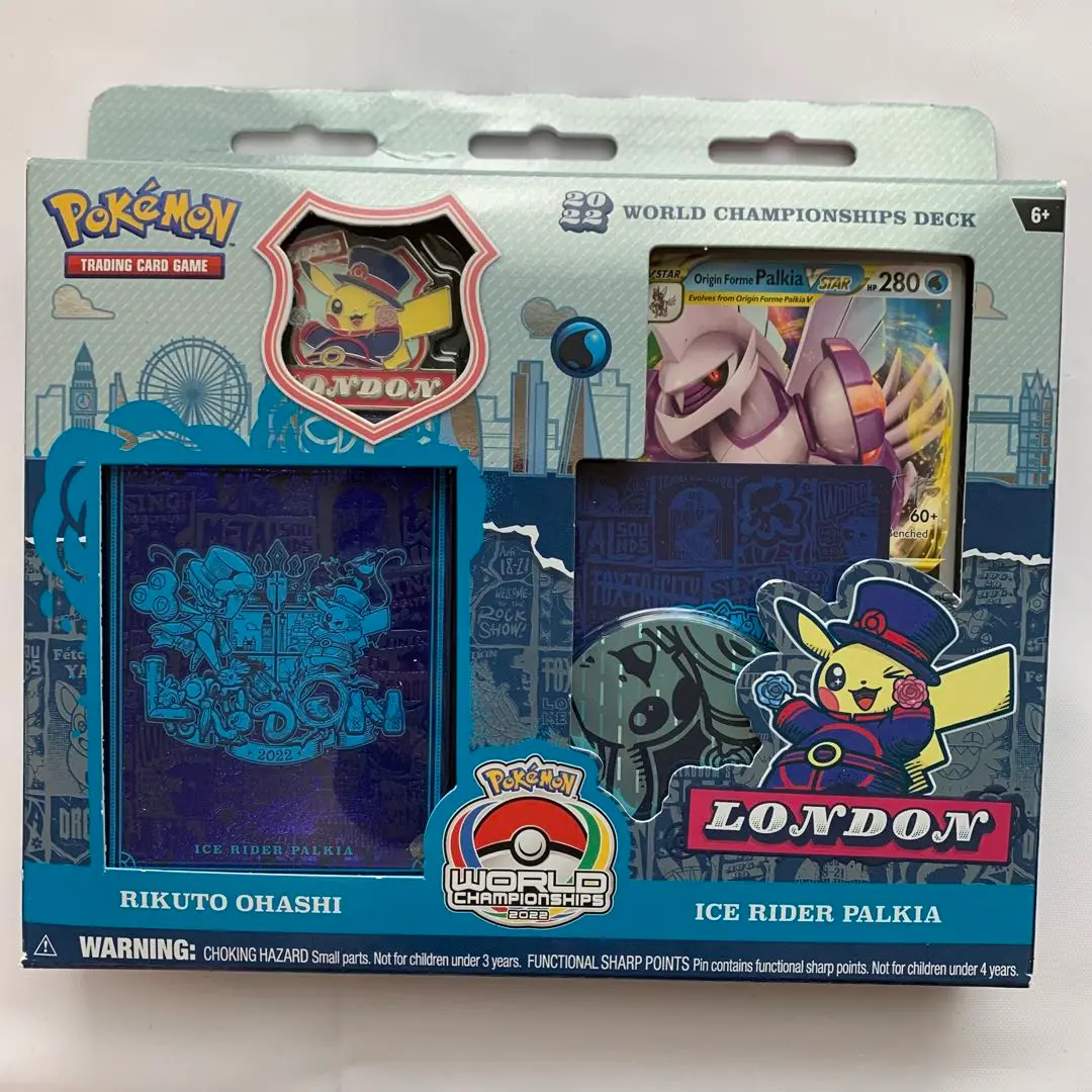 ポケモンデッキケース 2022年ワールドチャンピオンシップス　新品未開封 ポケモンカード ワールドチャンピオンシップス 2024 デッキ