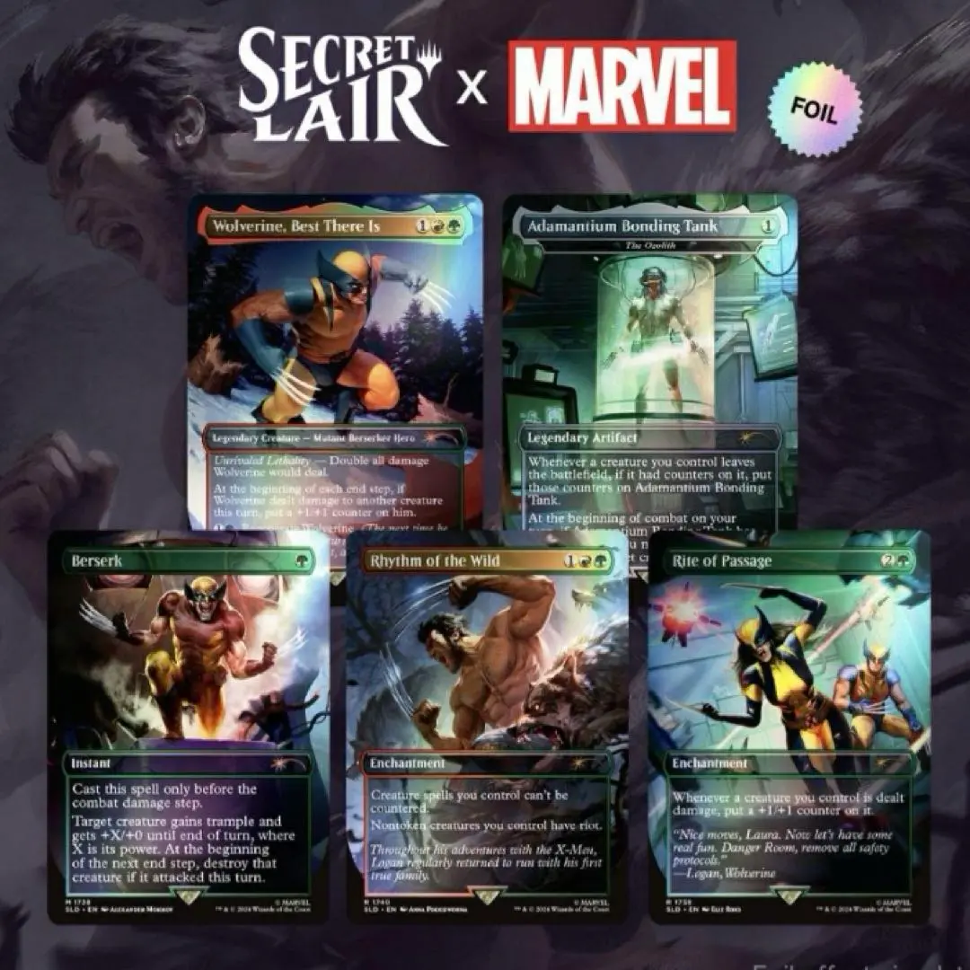 2025年最新】Wolverine mtgの人気アイテム - メルカリ