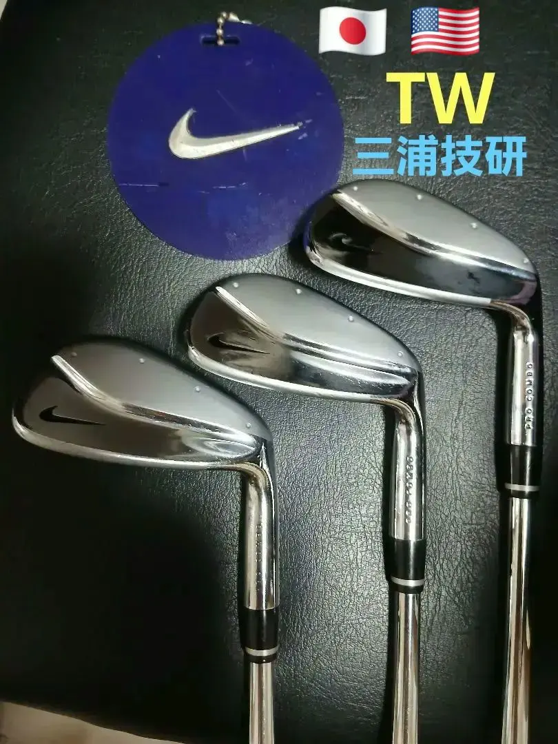 NIKE VR FORGED アイアンセット 中古】VR FORGED PRO COMBO アイアン Dynamic Gold 26 S200 CD