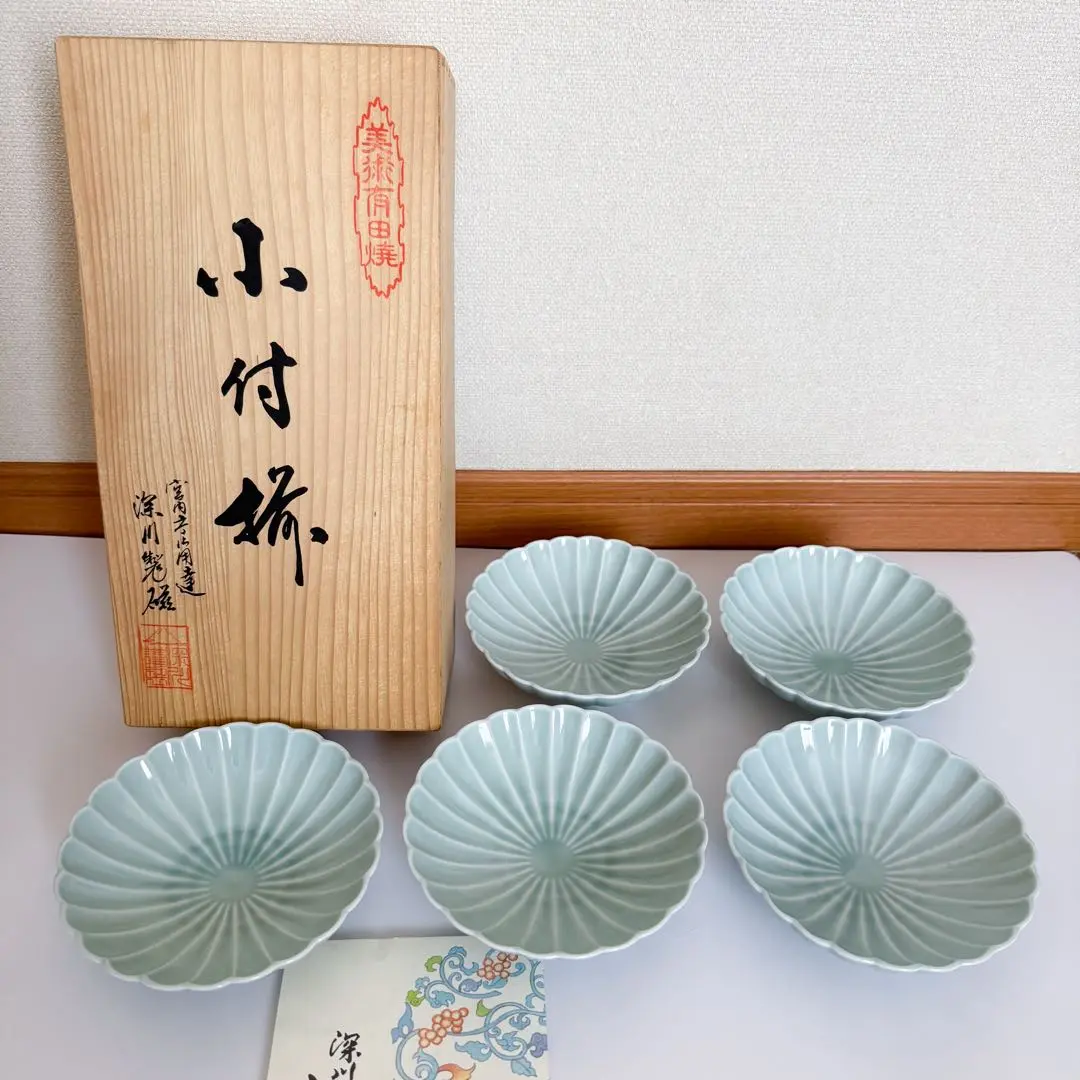 あんこ 深川製磁 青磁 菊割小付揃 小鉢 5客 2025年最新】深川製磁 青磁 菊割小付揃の人気アイテム - メルカリ