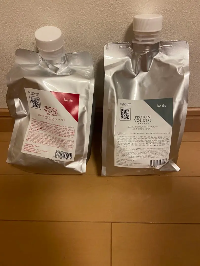 プロトンシャンプー&コンディショナー　セット プロトンシャンプー&トリートメントセット
