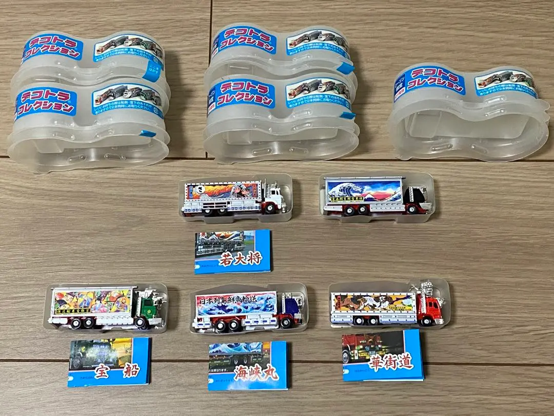 未組立　アオシマ1/32　大型デコトラ　若大将カスタム　メッキツートンキャブ 未組立 アオシマ1/32 大型デコトラ 若大将カスタム メッキ