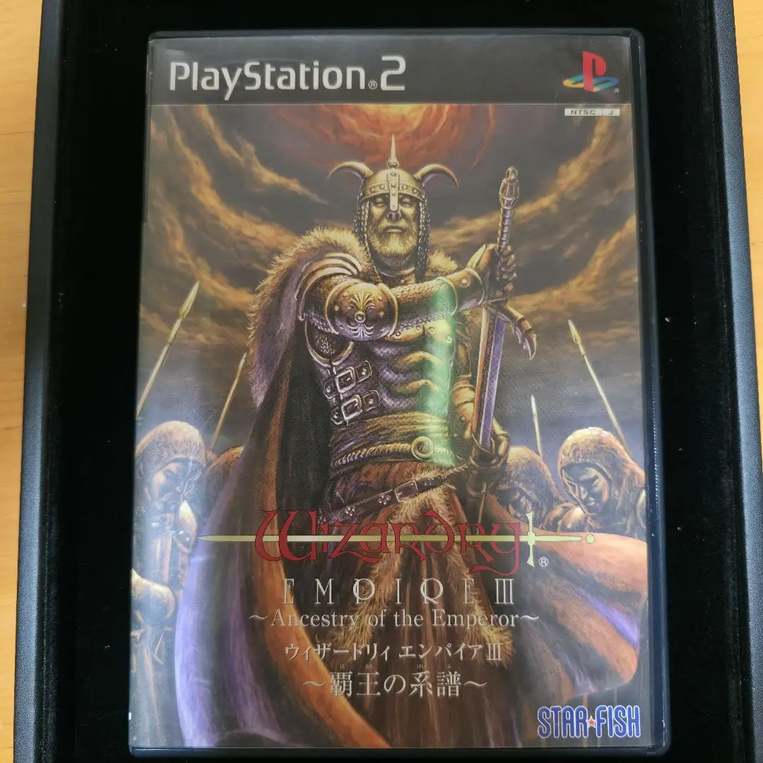 PlayStation Portable - 【新品未開封】 ウィザードリィ エンパイアIII 覇王の系譜 PSP Amazon | ウィザードリィ エンパイア III ~覇王の系譜~ | ゲーム