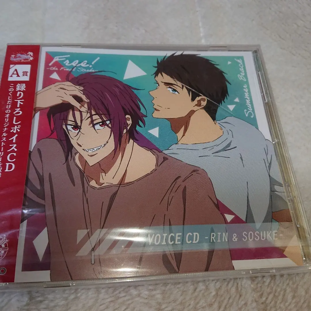 タイトーくじ Free the final   13点セット タイトーくじ Free the final 13点セット