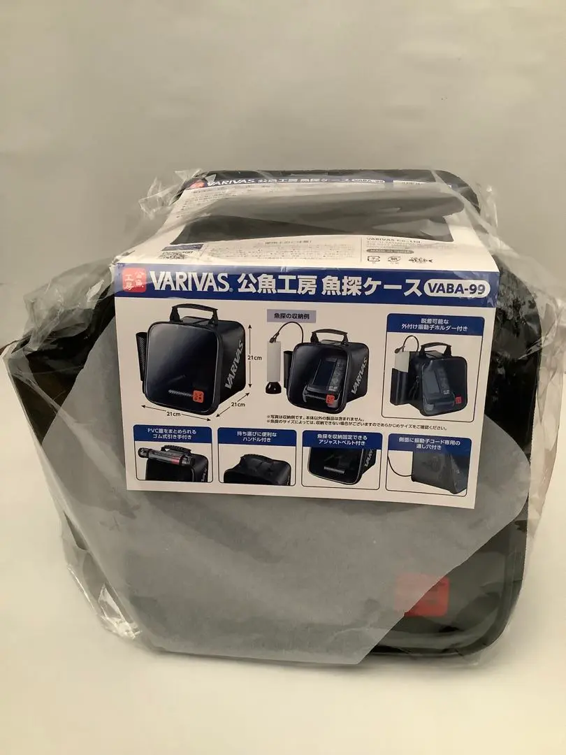 公魚工房 魚探ケース VABA-99 - 製品情報 - 株式会社バリバス