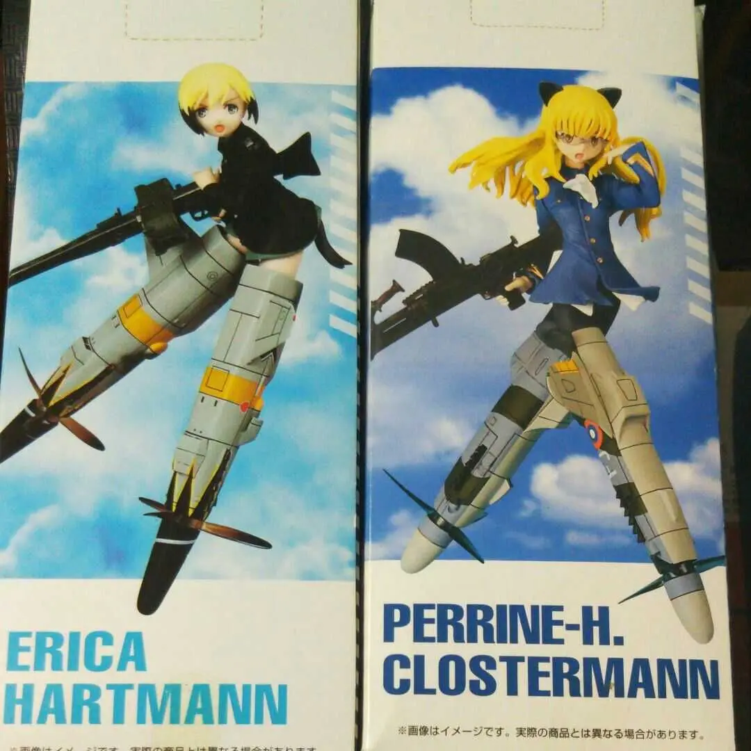 ストライクウィッチーズ ハイクオリティフィギュア エーリカハルトマン ストライクウィッチーズ ハイクオリティフィギュア エーリカ