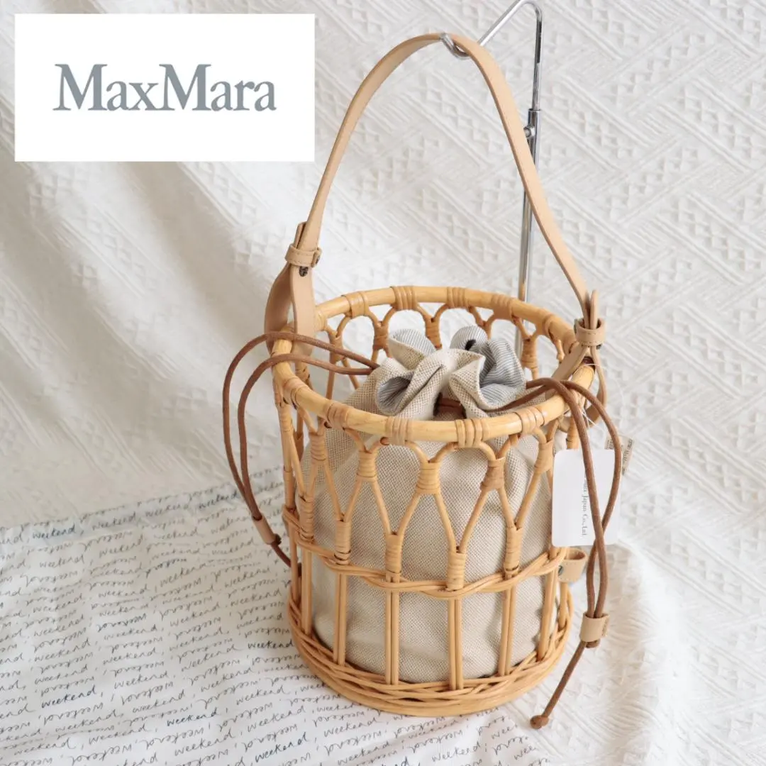 Max Maraのフリマアイテム一覧