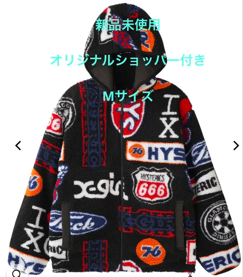 【M】☆美品☆タイガーカモ❕即完売❗ヒス【X-girl】ミリタリーBOA/JK X-girl（エックスガール）の「X-girl × HYSTERIC GLAMOUR