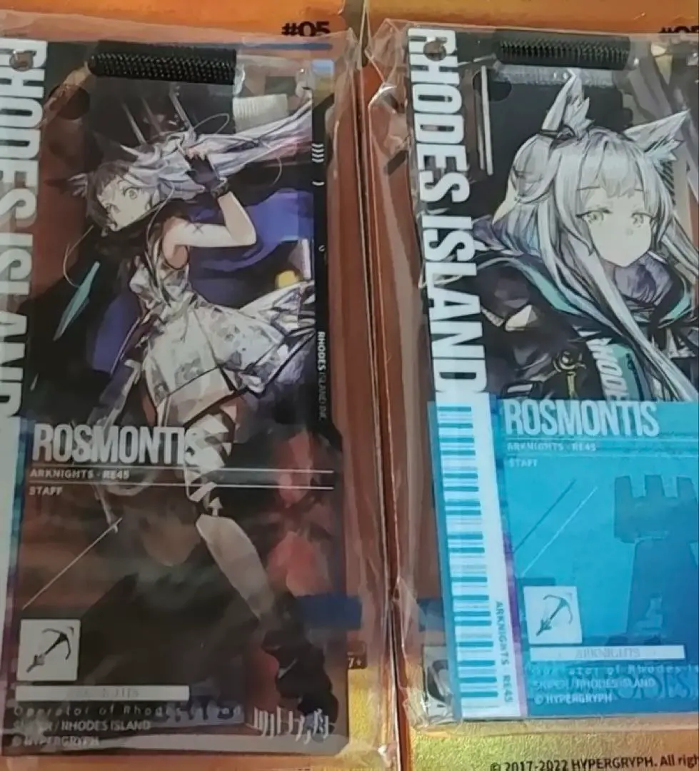 アークナイツ　ロスモンティス　通行認証　昇進前後セット Amazon.co.jp: 『アークナイツ』通行認証 ロスモンティス 昇進前