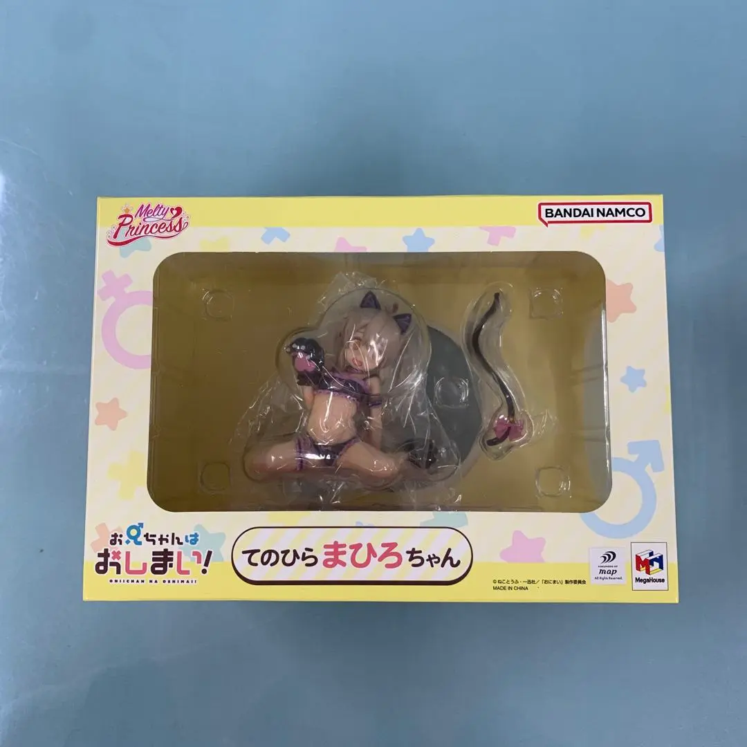 2025年最新】MELTY princess お兄ちゃんはおしまい!の人気
