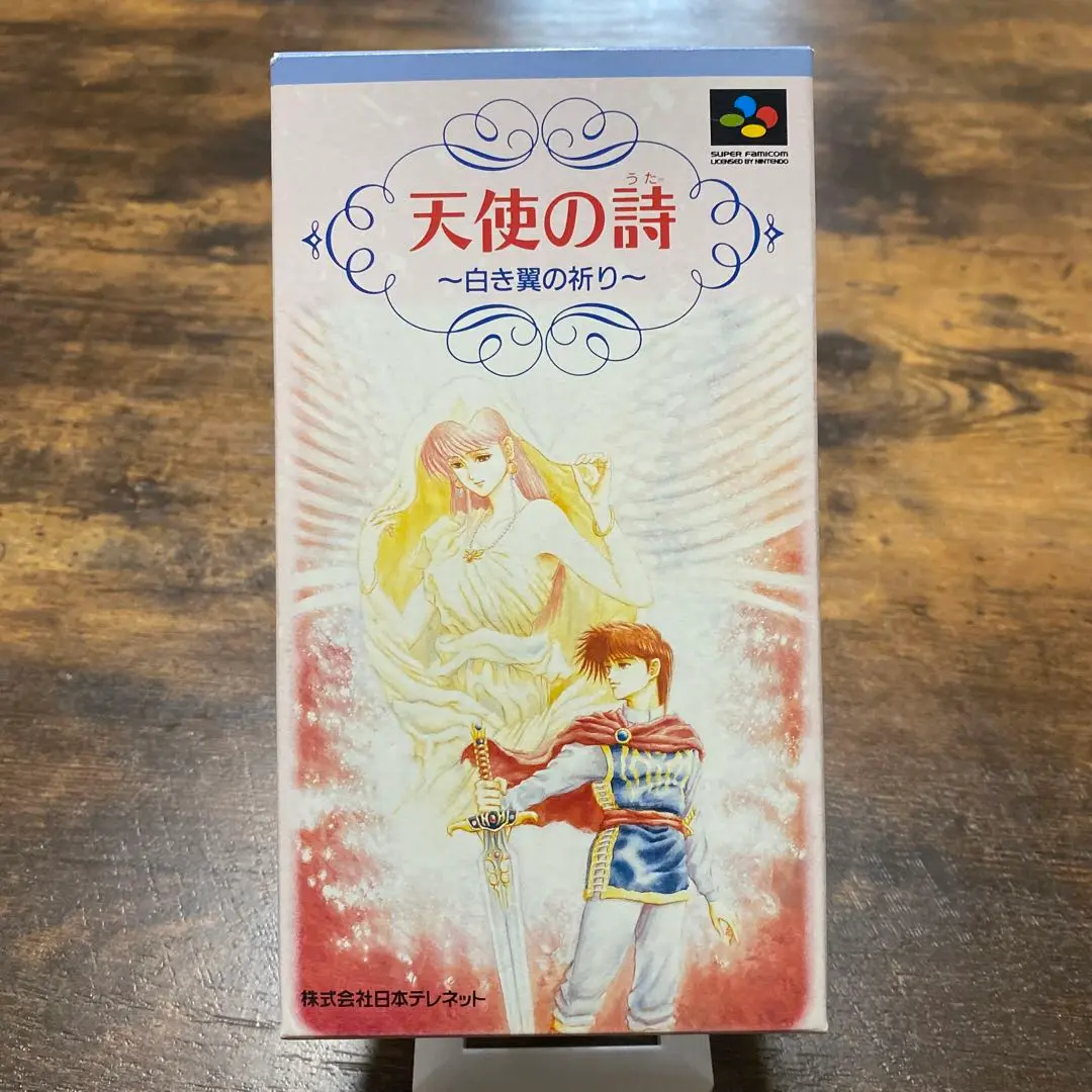 楽天市場】天使の詩 スーパーファミコンの通販