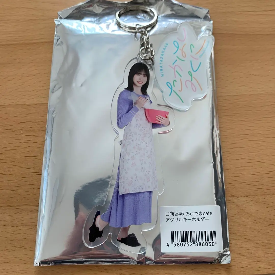 2025年最新】高橋未来虹 アクリルキーホルダーの人気アイテム
