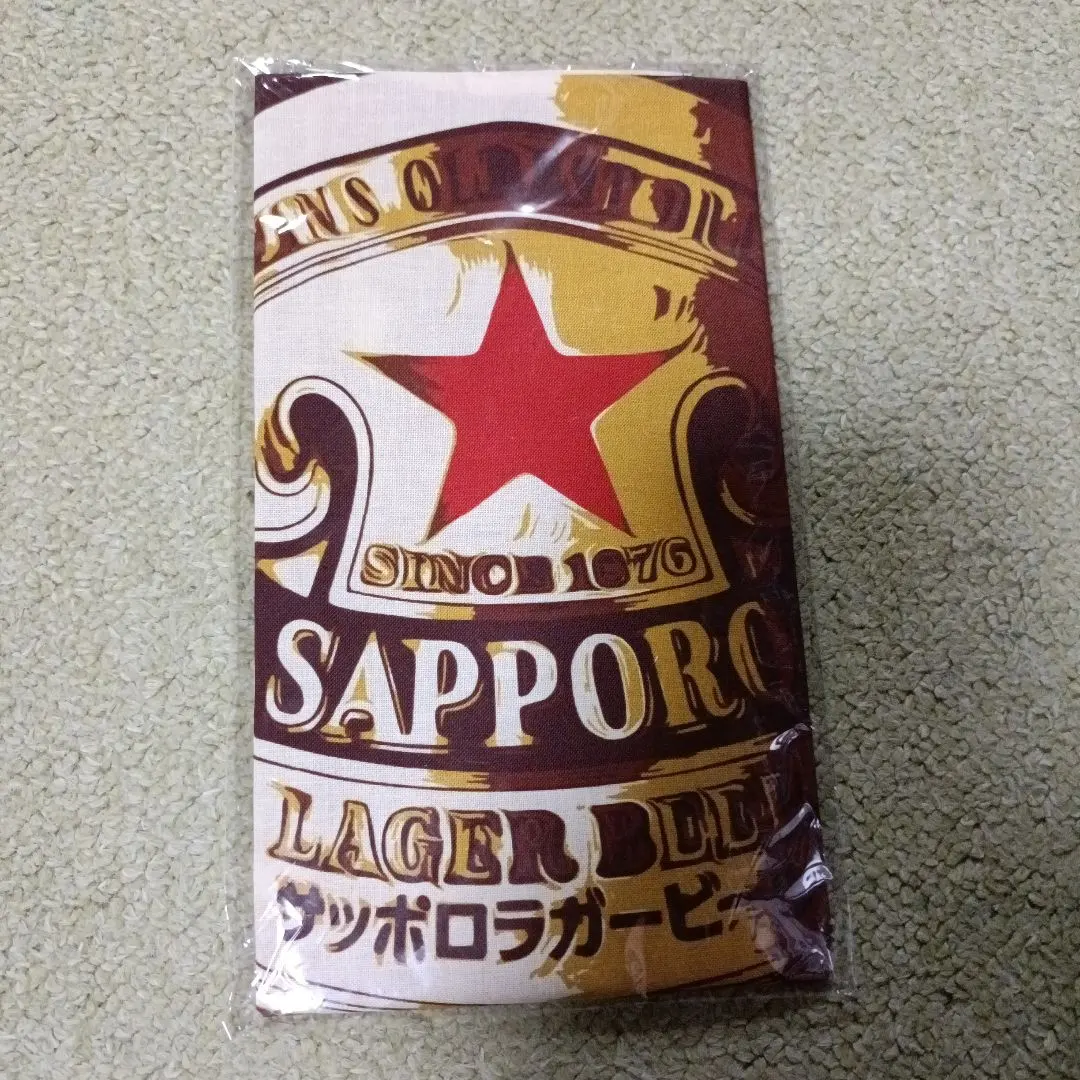 2025年最新】サッポロ ラガー 非売品の人気アイテム - メルカリ