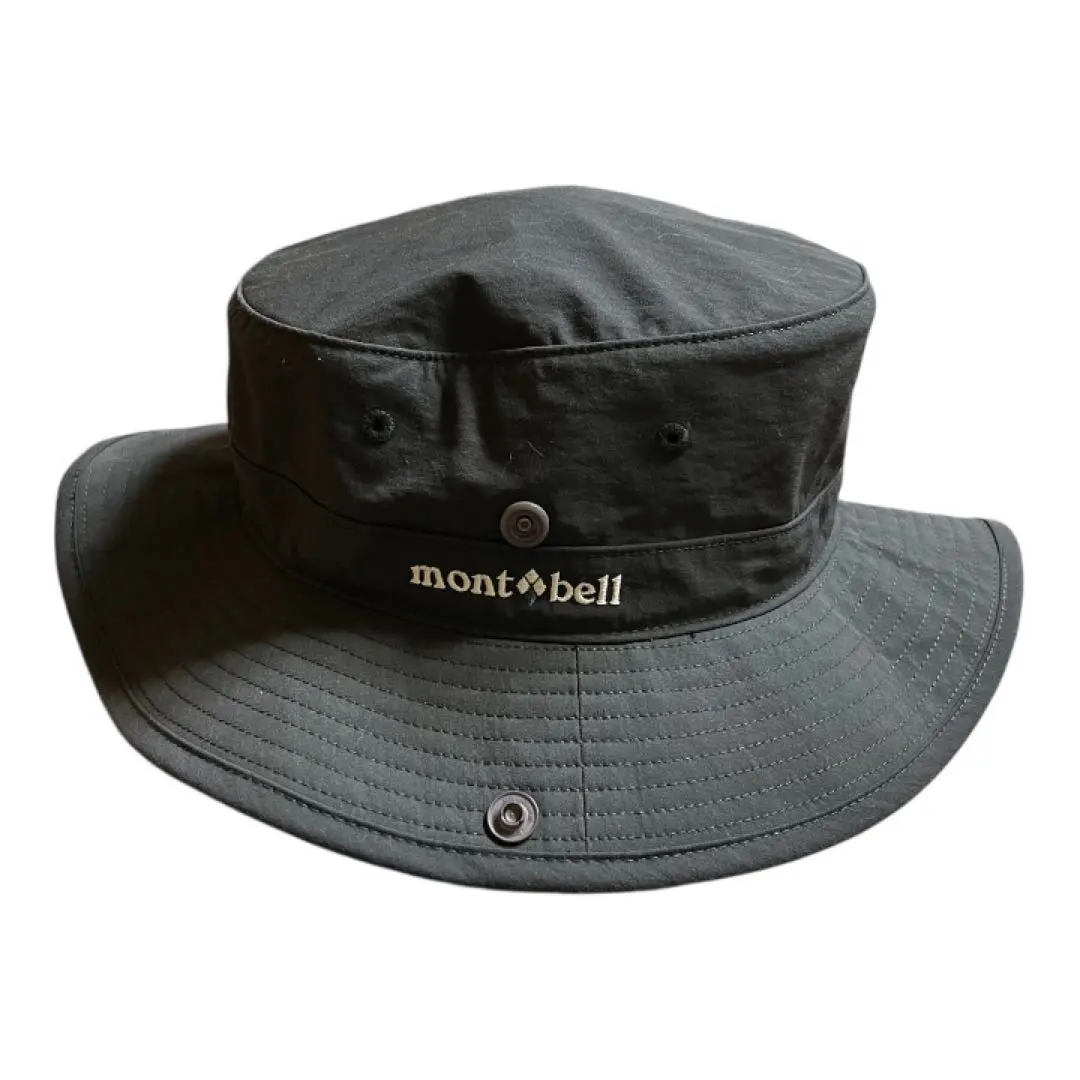Thumbnail of mont-bell Outdoor Hat, Dark Gray