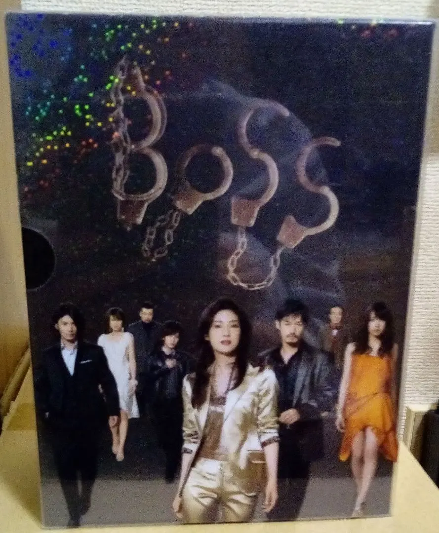 天海祐希主演　BOSS DVDBOX 初回限定盤 Amazon.co.jp: BOSS DVD-BOX : 天海祐希, 竹野内豊, 戸田恵梨香