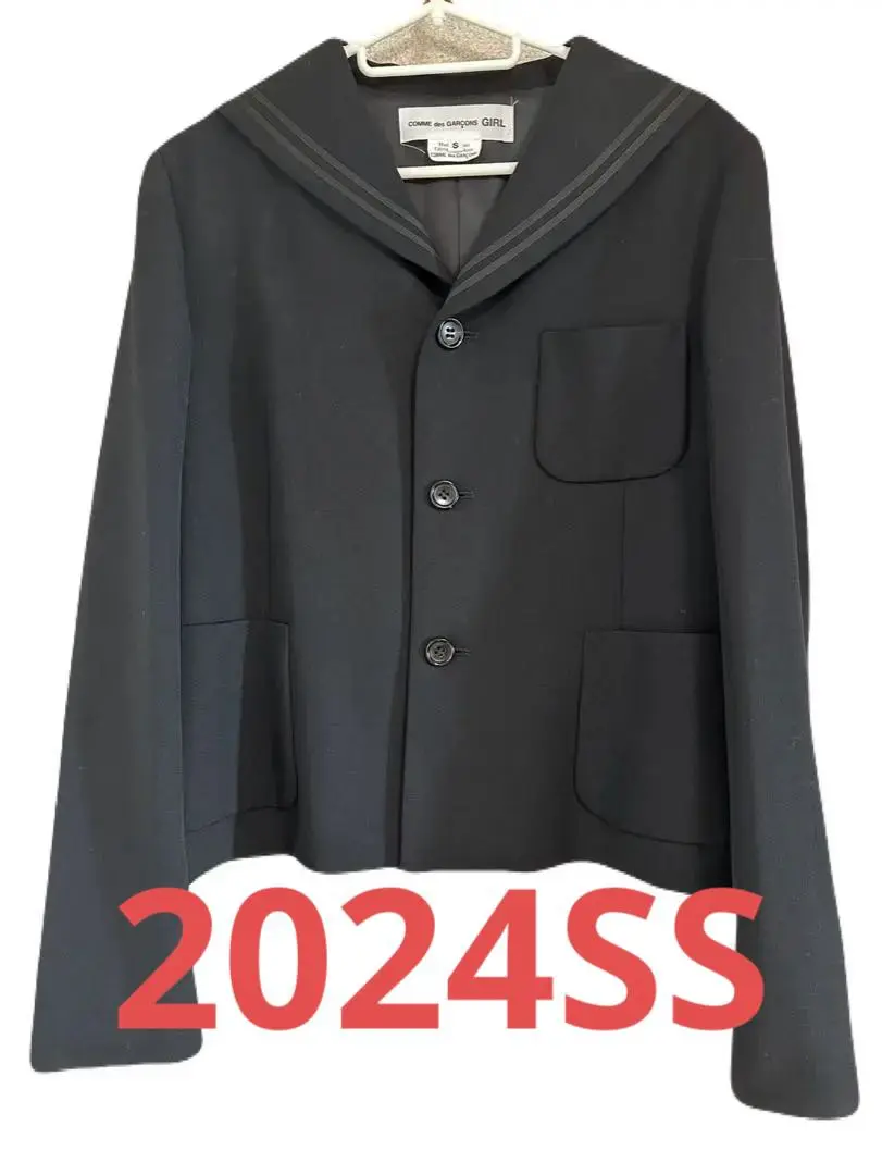 2024SS コムデギャルソンガール　ウールギャバセーラーカラージャケット m36614746991_1.jpg?1726626401