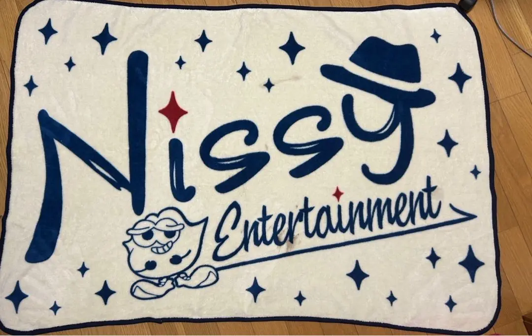 Nissy もふんケット ブランケット リッピー 2025年最新】nissy もふンケットの人気アイテム - メルカリ