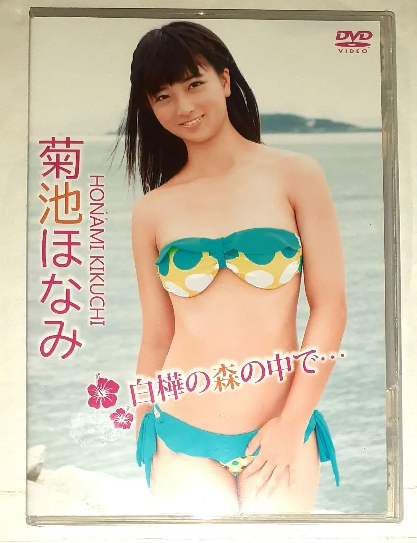 和泉ひより ジュニアアイドル 【2025年最新】ジュニアアイドル時代の人気アイテム - メルカリ
