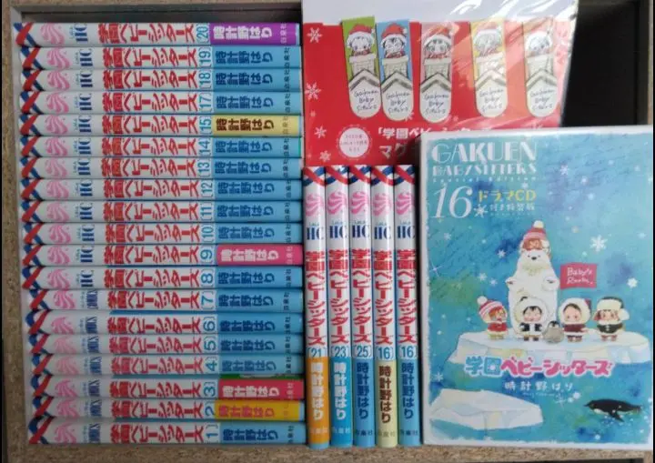 全国どこでも送料無料！ 2025年最新】ワンルーム、日当たり普通、天使つき 全巻の人気 アニメ