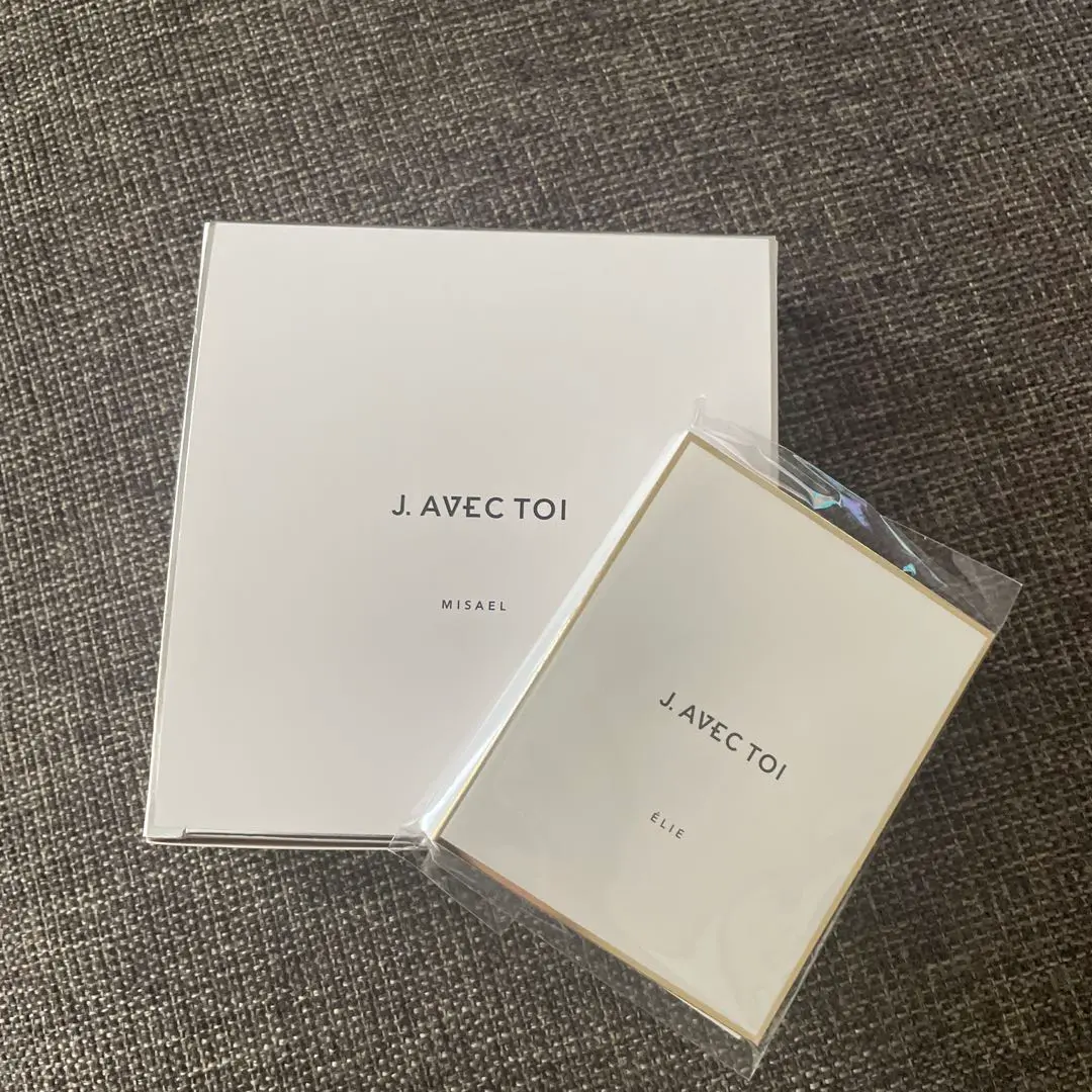 jノリツグ パベル エリーのセット 無添加 QVC｜Yahoo!フリマ（旧