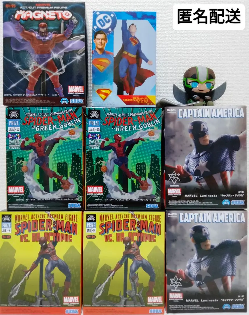 MARVEL ACT/CUT プレミアムフィギュア マグニートー スパイダーマン MARVEL ACT/CUTプレミアムフィギュア スパイダーマン 4種セット