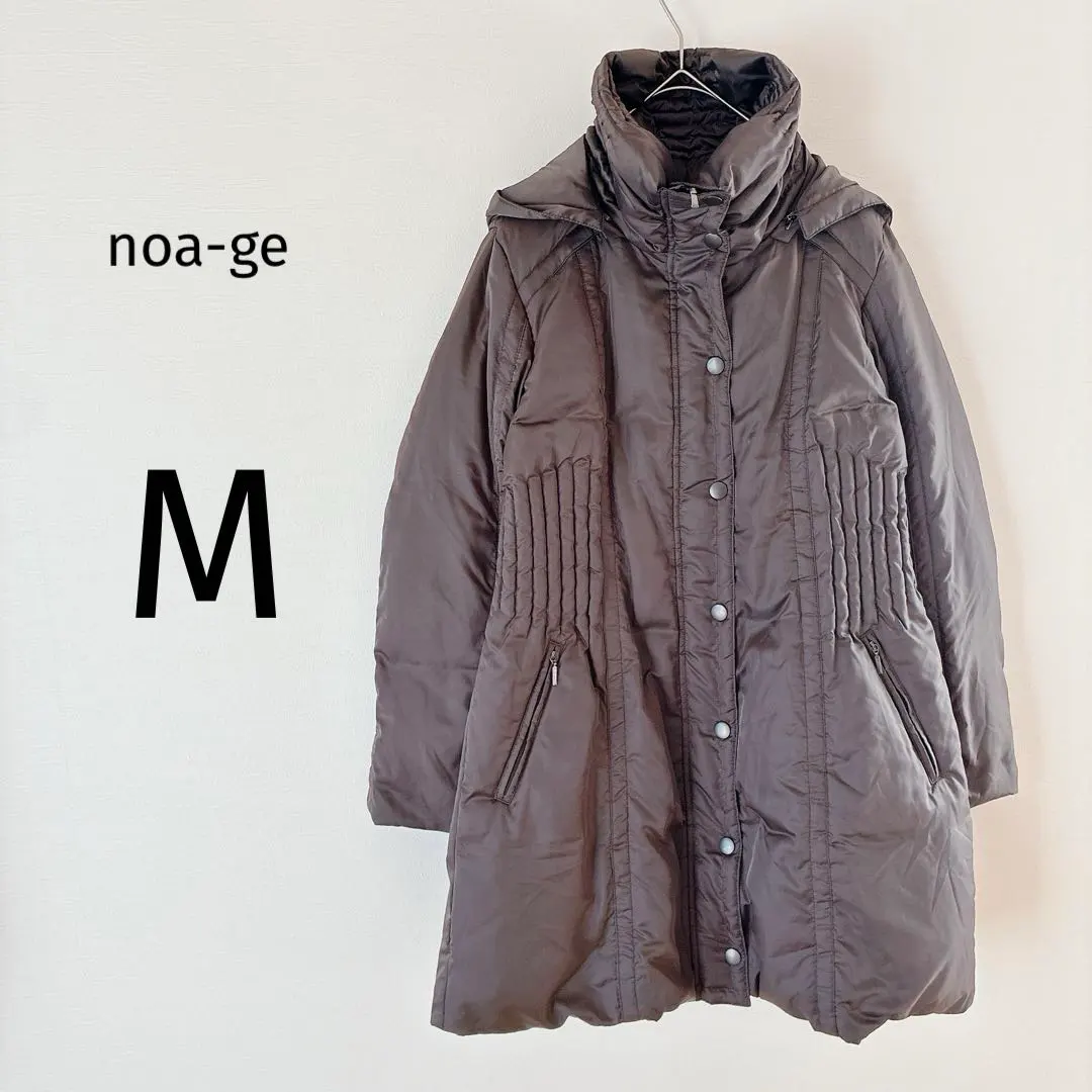 Thumbnail of Noage Down Coat Outerwear Long Length Removable Hood Cold Protection Brown M