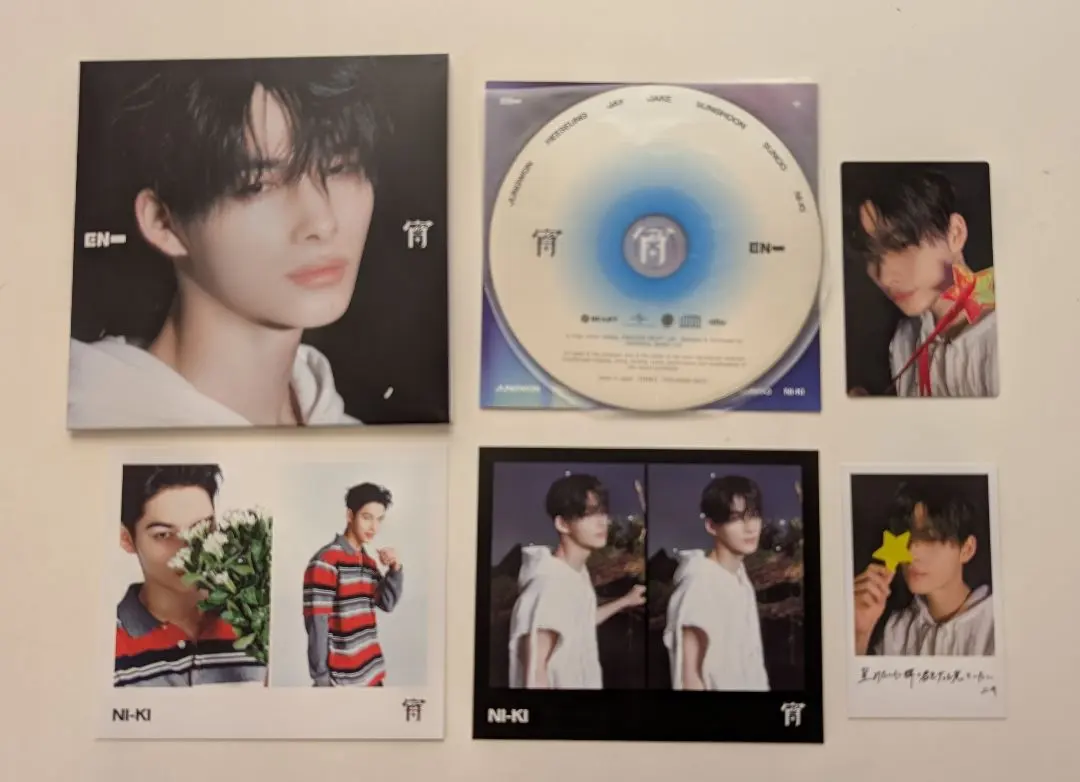 Thumbnail of ENHYPEN - YOI (NIKI)