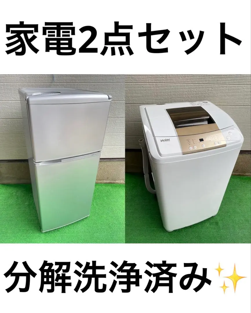2025年最新】JW-K70Mの人気アイテム - メルカリ