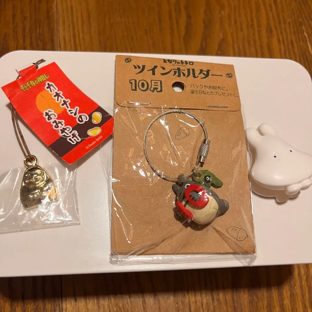 合金　千と千尋の神隠し カオナシのおみやげ３種　コンプリート　2017年　廃盤 合金 千と千尋の神隠し カオナシのおみやげ3種 コンプリート